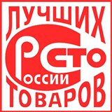 ДЭНАС-Кардио 2 программы купить в Владимире Медицинский интернет магазин - denaskardio.ru 